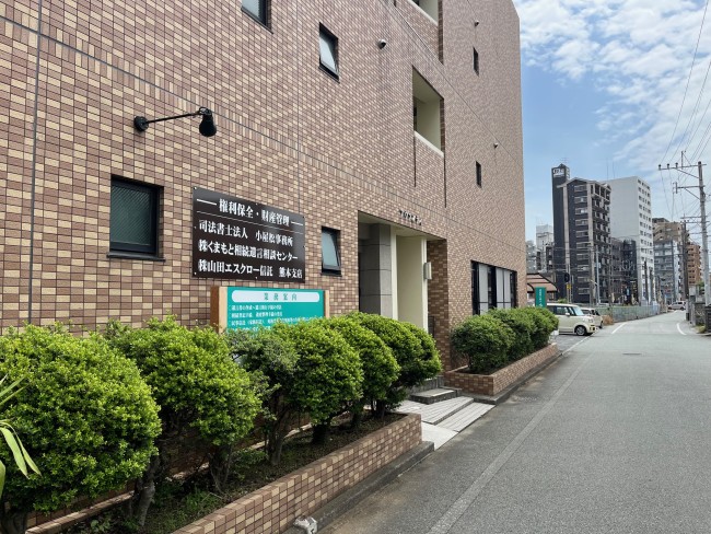 20260428 建物改装工事完了後