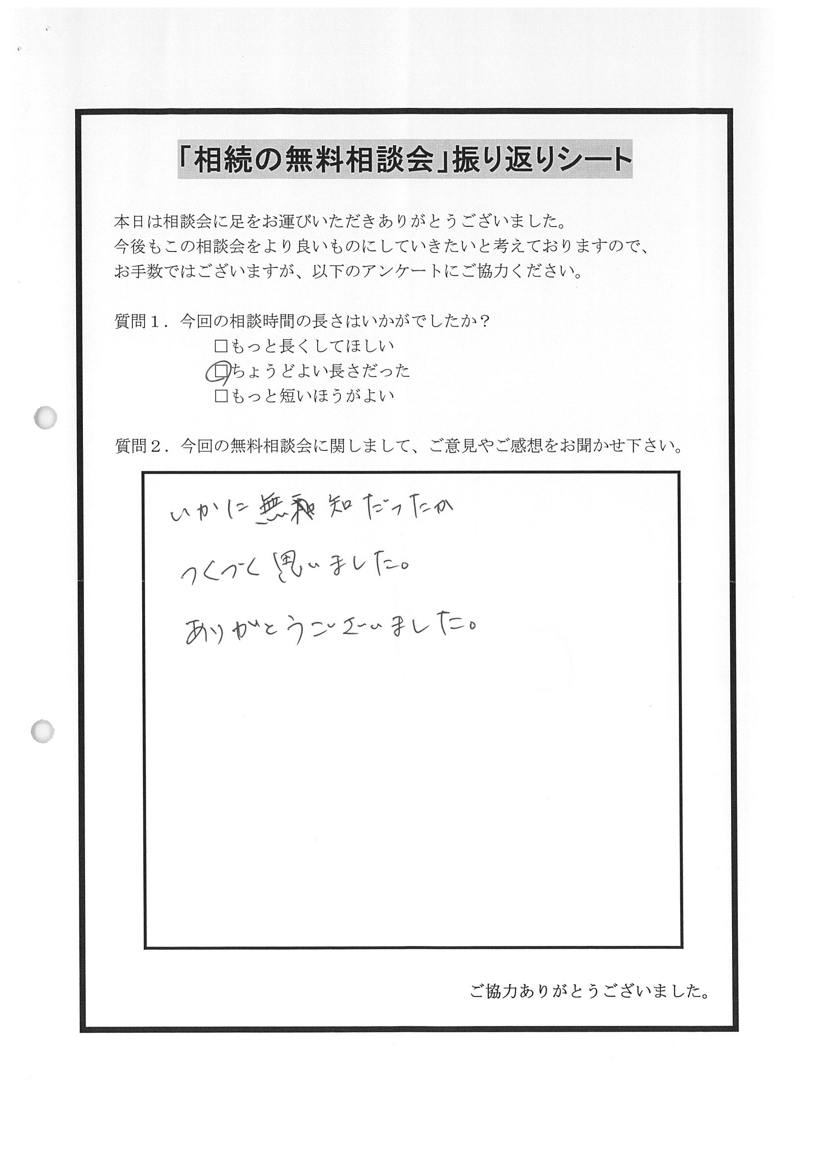 20181019133235-0001