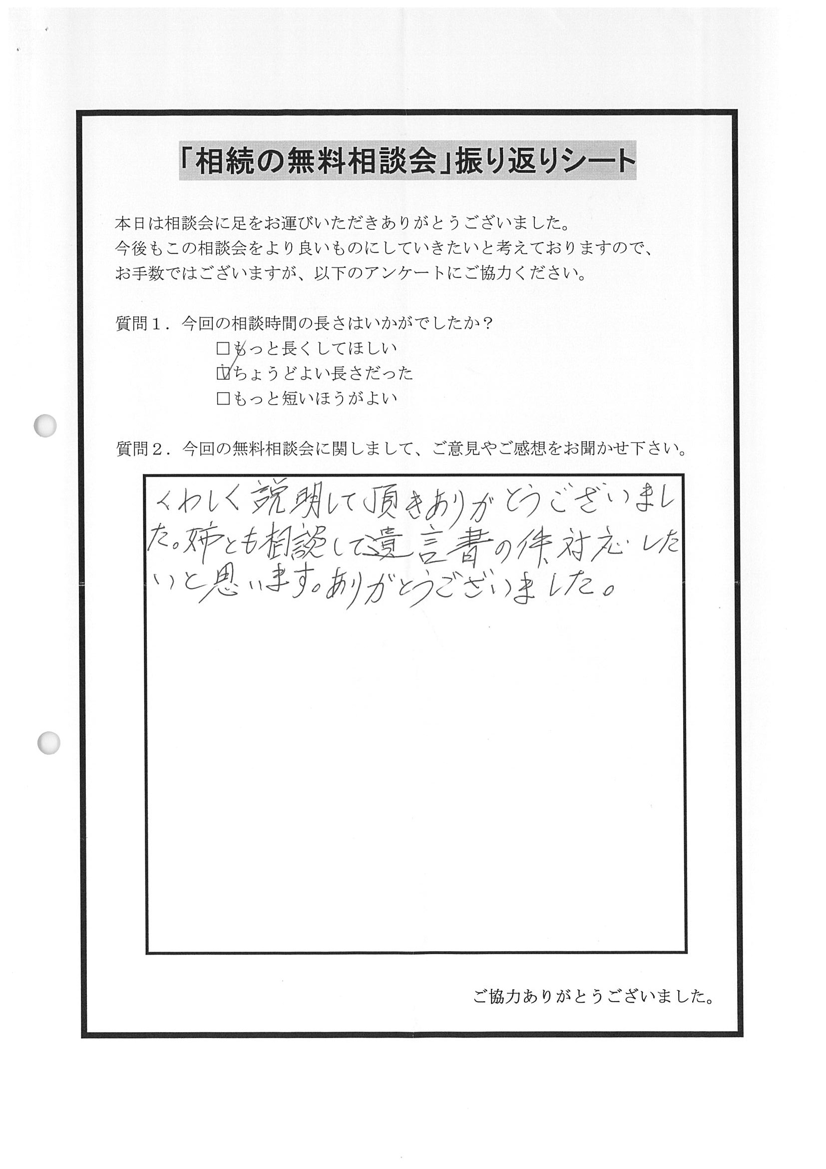 20181019133251-0001