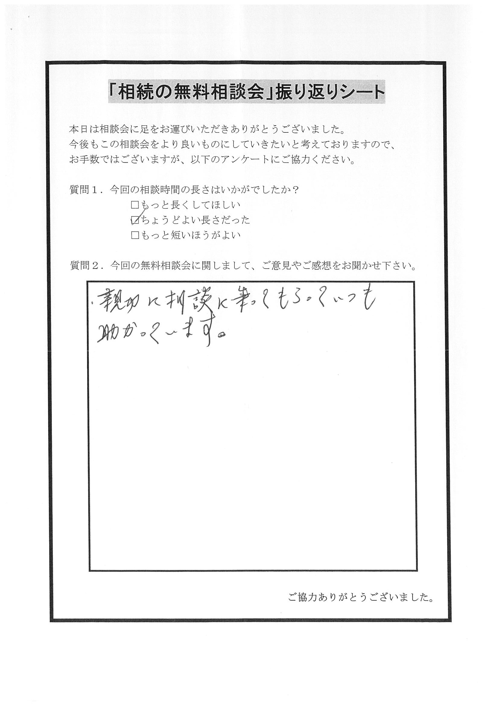 20181019133256-0001
