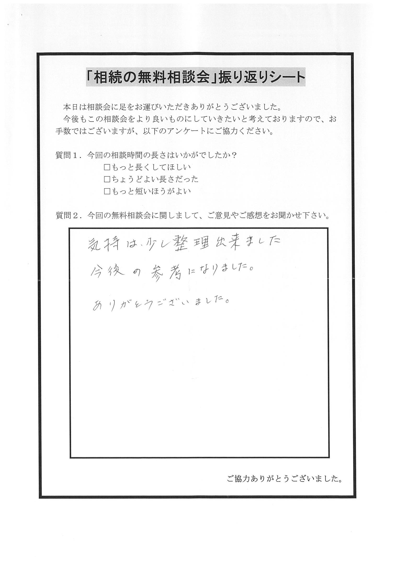 20181019133306-0001