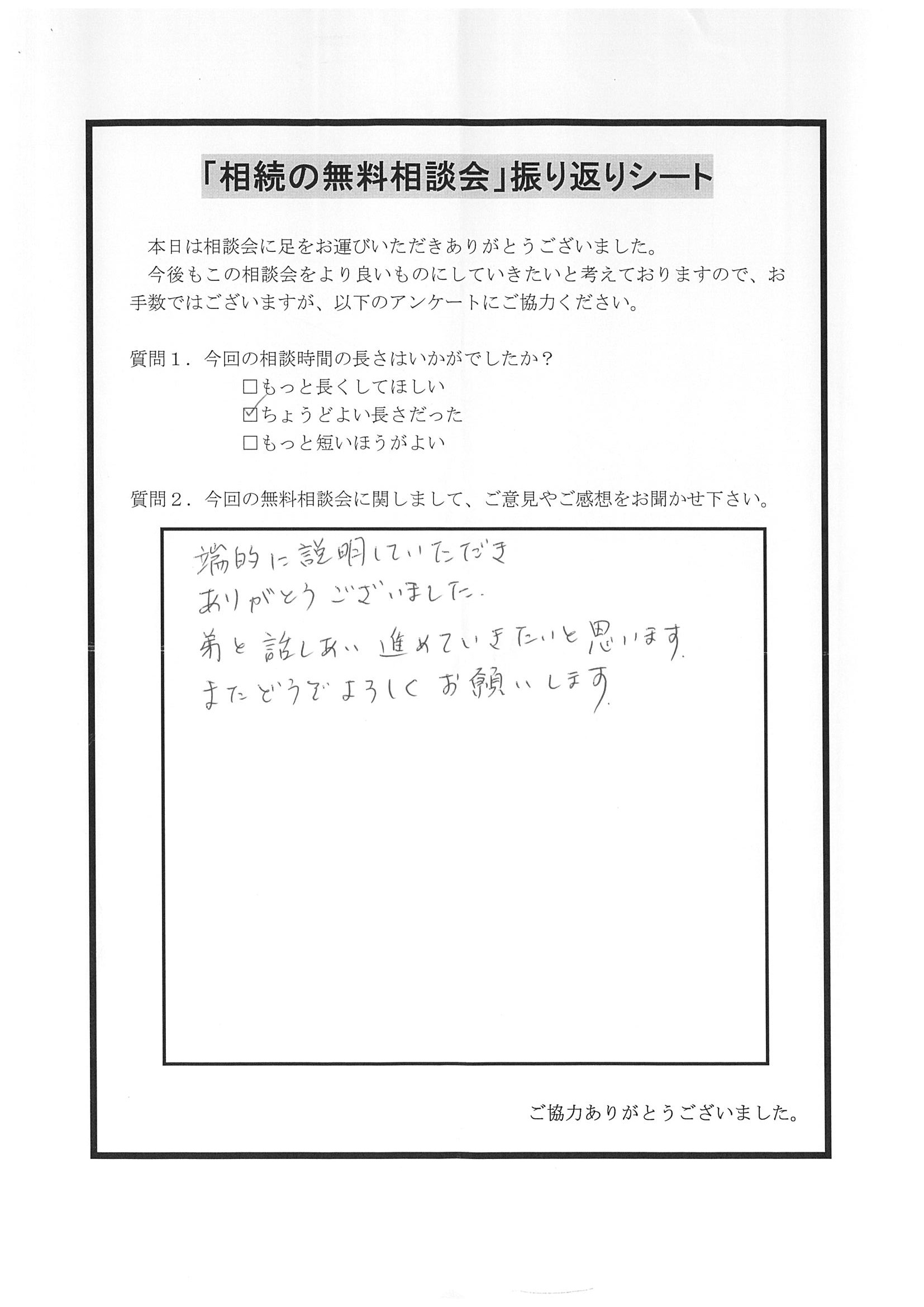 20181019133313-0001