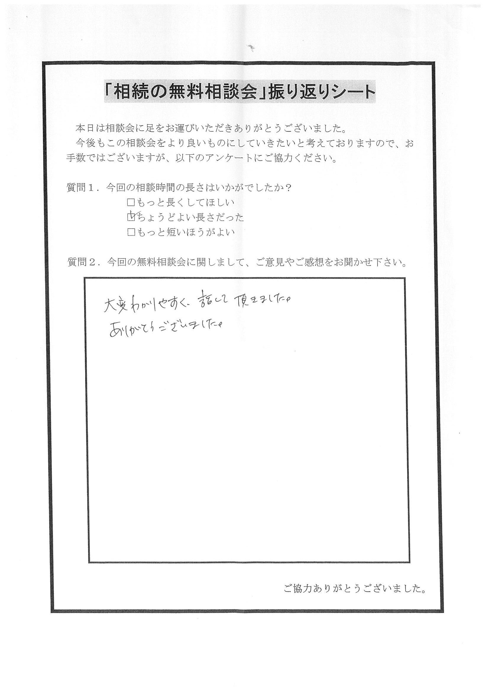20181019133318-0001