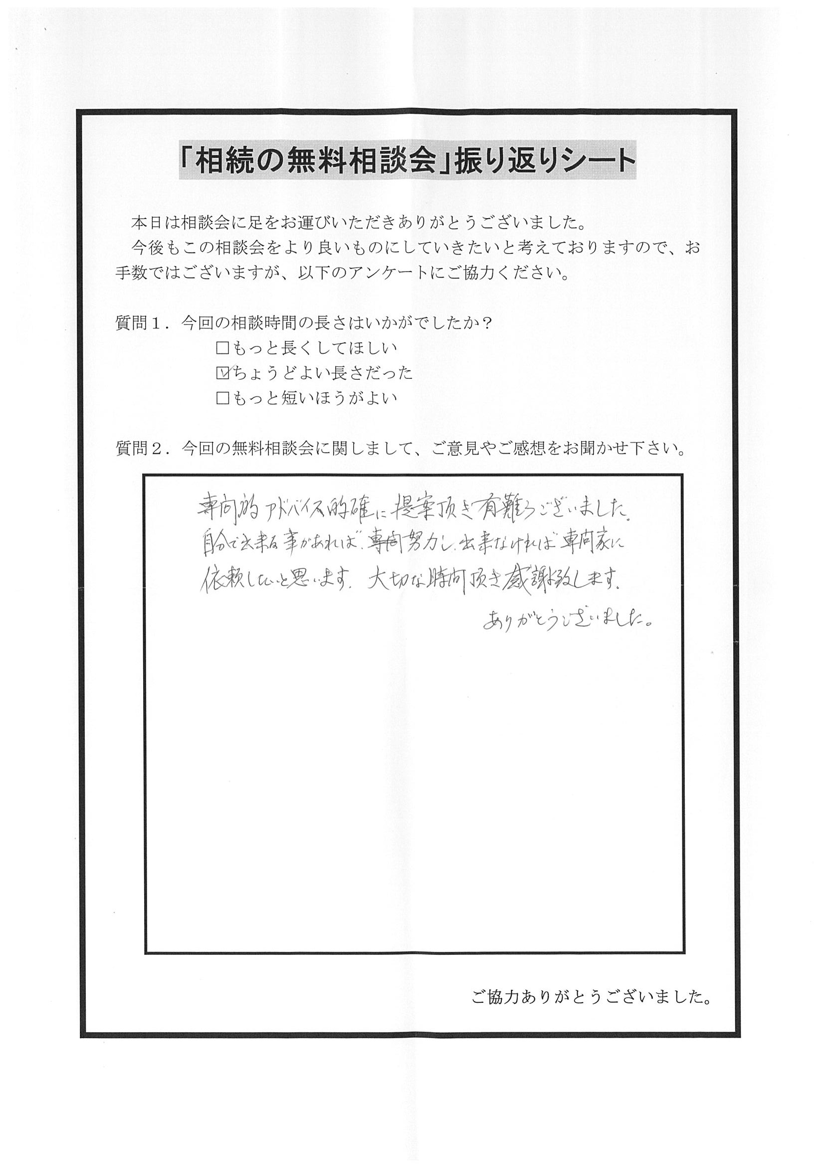 20181019133323-0001