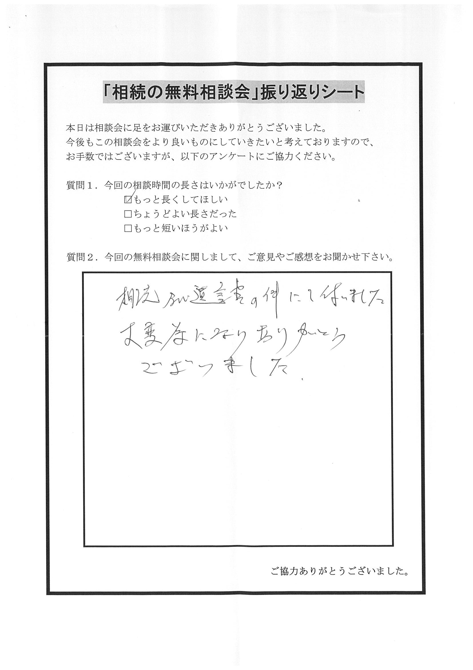 20181019133328-0001