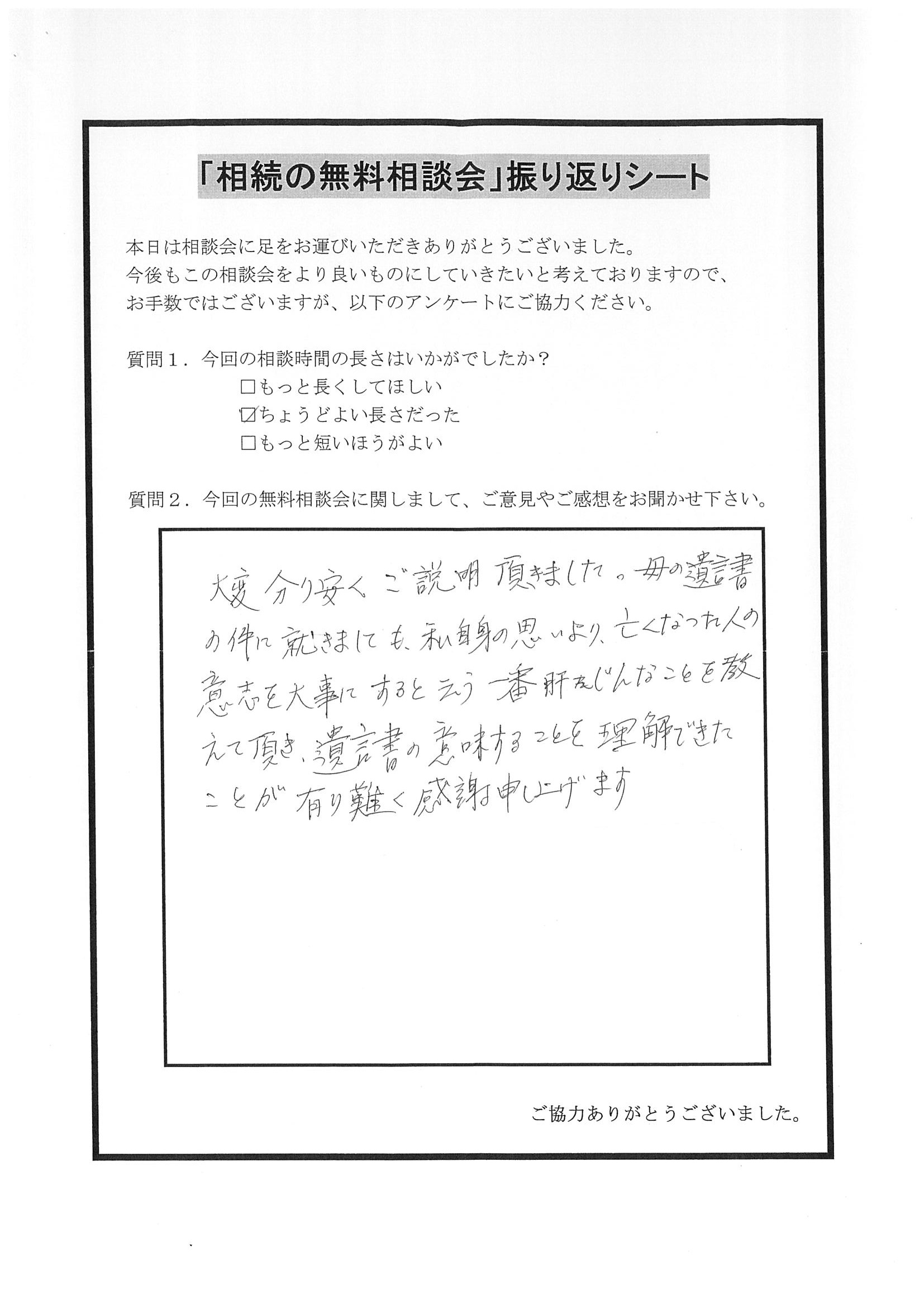 20181019133332-0001