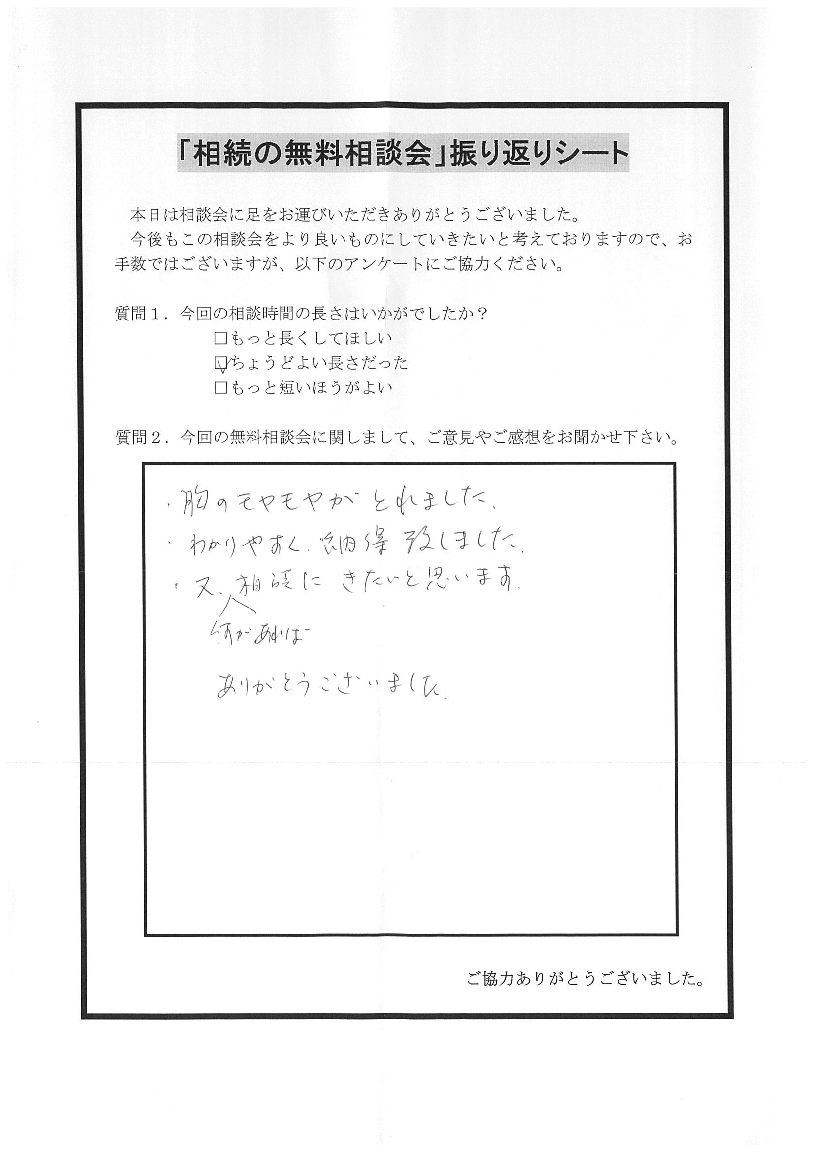 20181126111303-0001