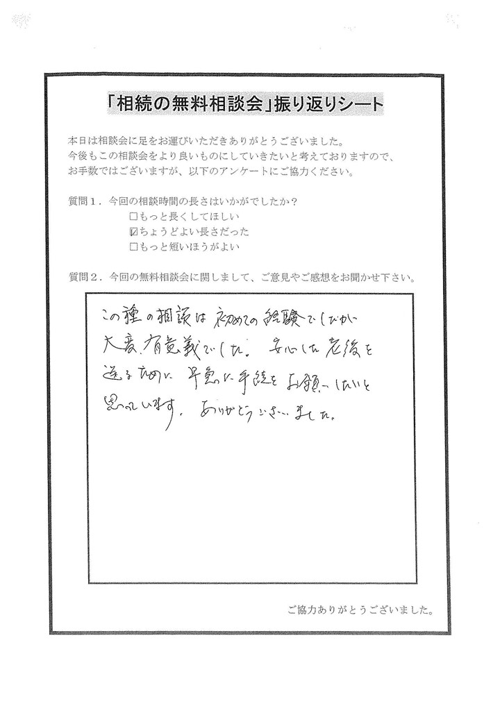 2019061501