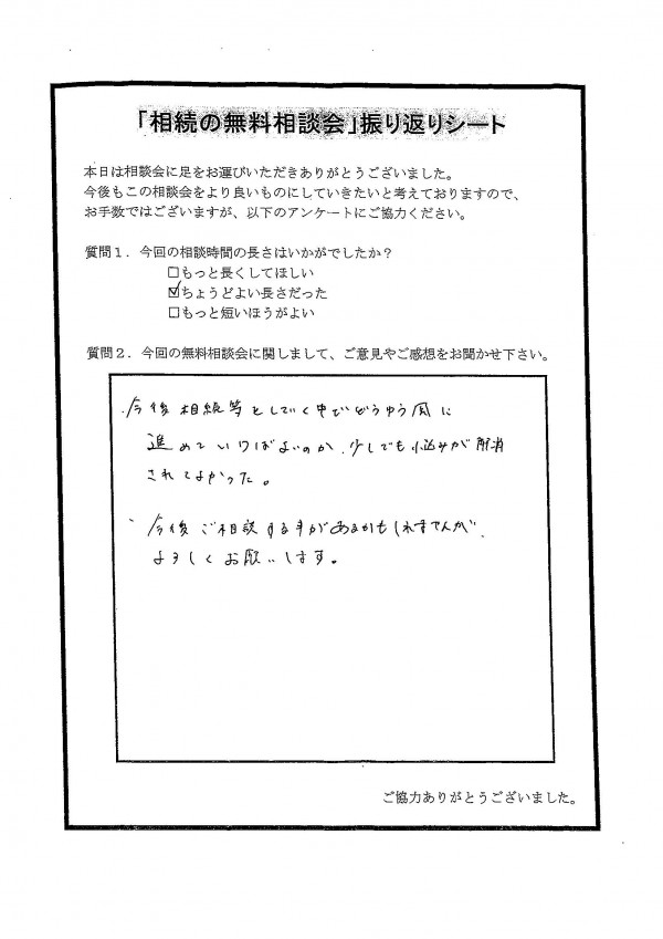 2019083101