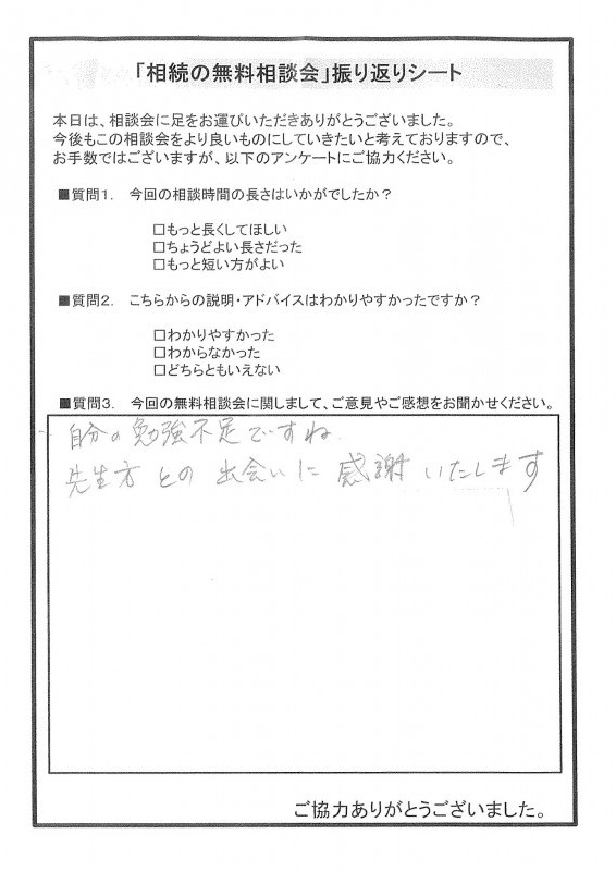 2019120701