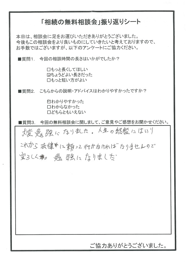 20200330154326-0001