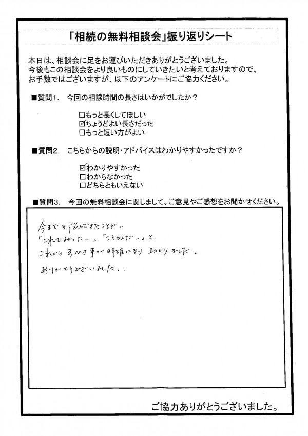20201114-01