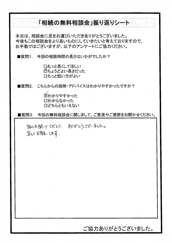 20201205