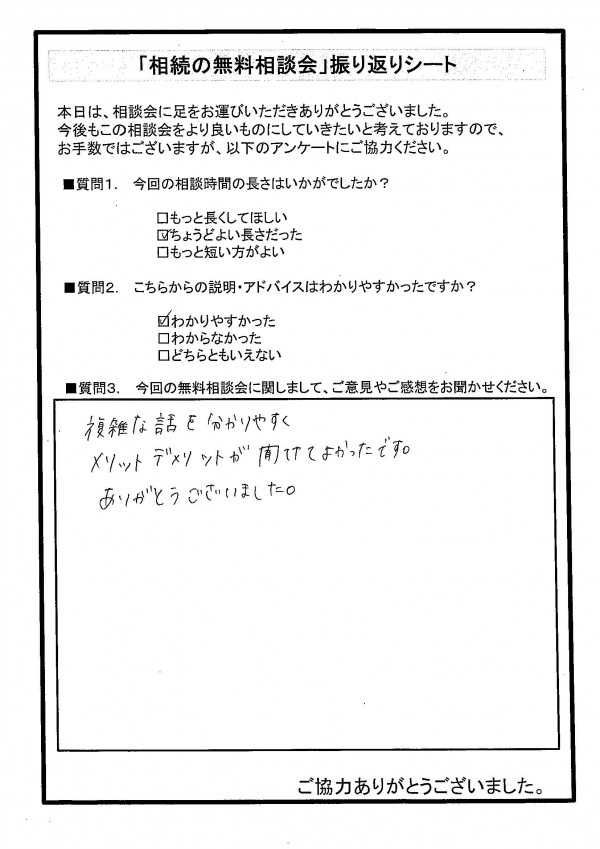 20220416