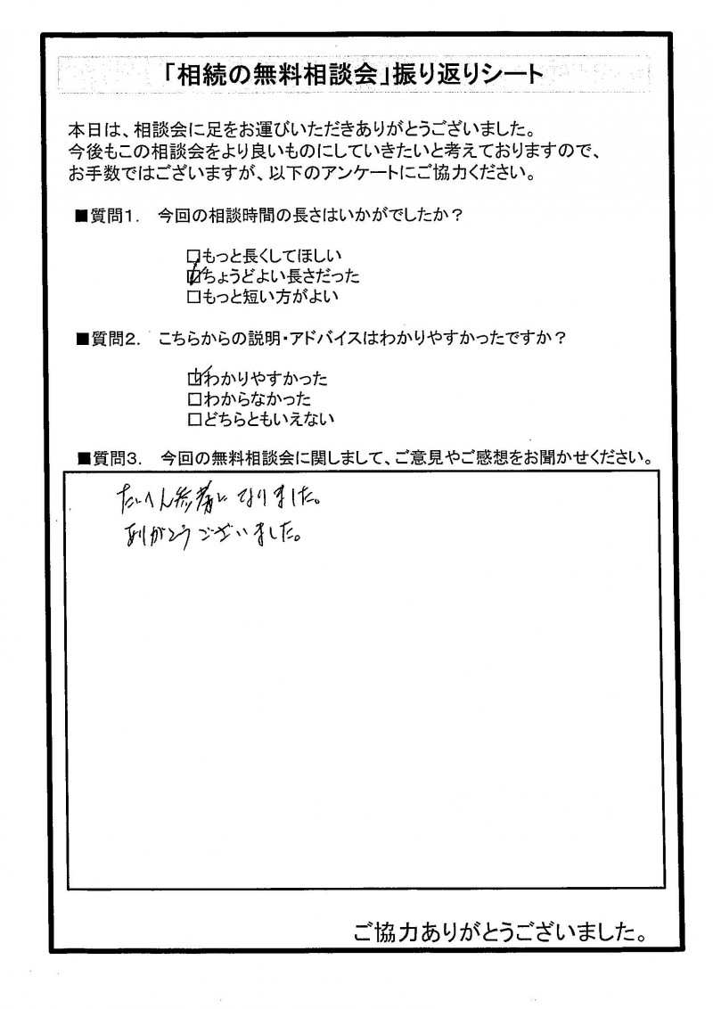 20220627