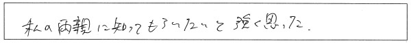20251218124312