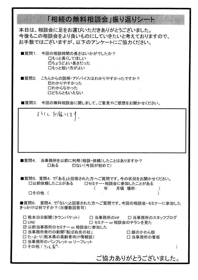 20260321(1)