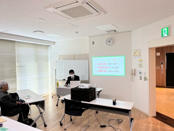 20230221 遺言書勉強会2023年2月②