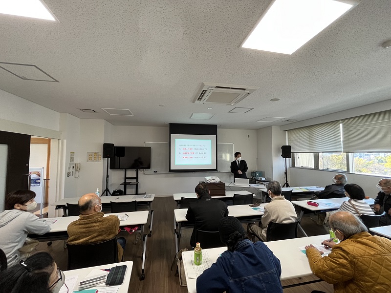 20230314 遺言書勉強会2023年3月④