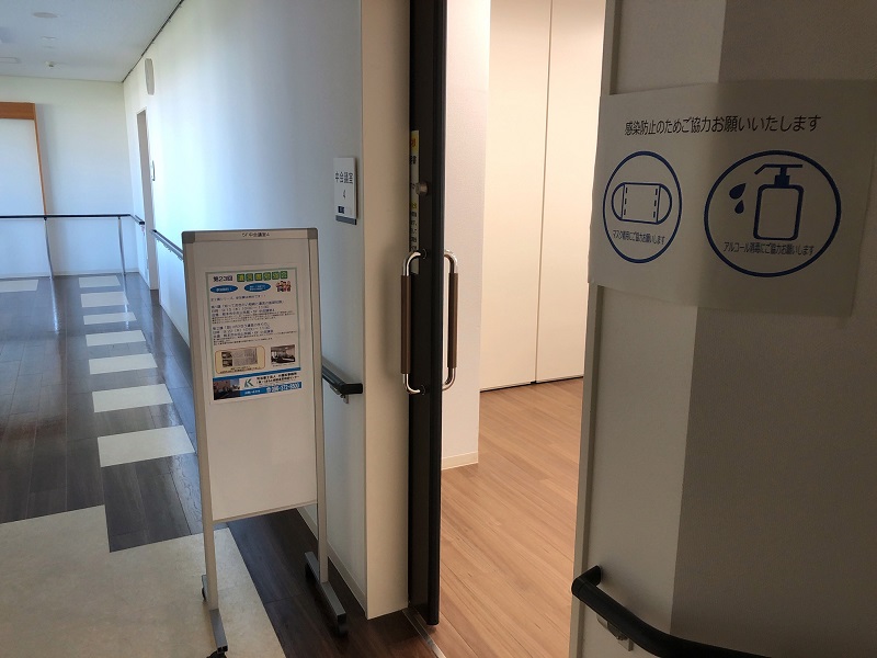 20220915 遺言書勉強会02