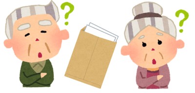 相続人へのお手紙