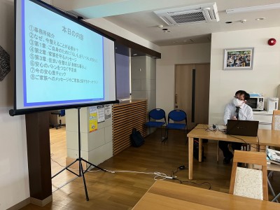 20260317 学研ココファンセミナー01