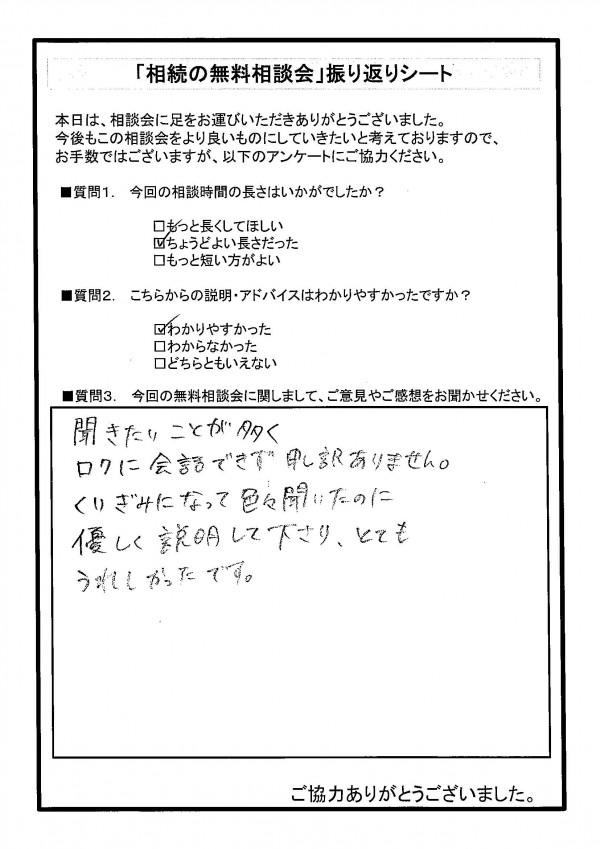 20210904(1)