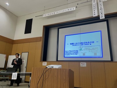 20260227 熊本環境総合センター 02