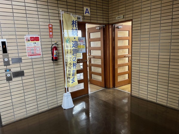 幸田公民館02