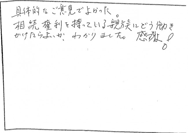 question1