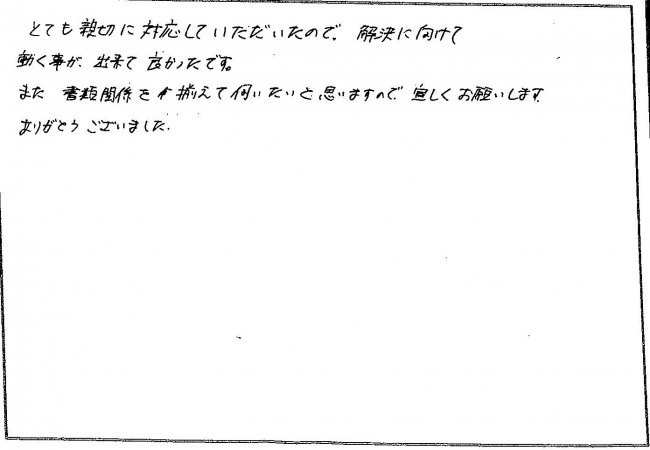 question2