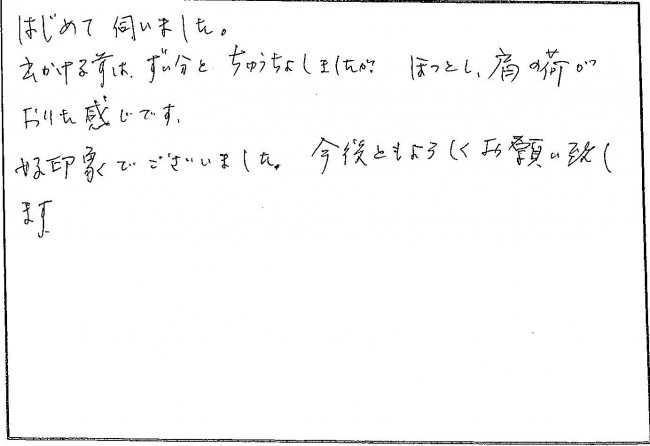 question4