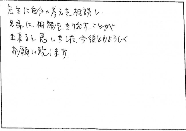 question5